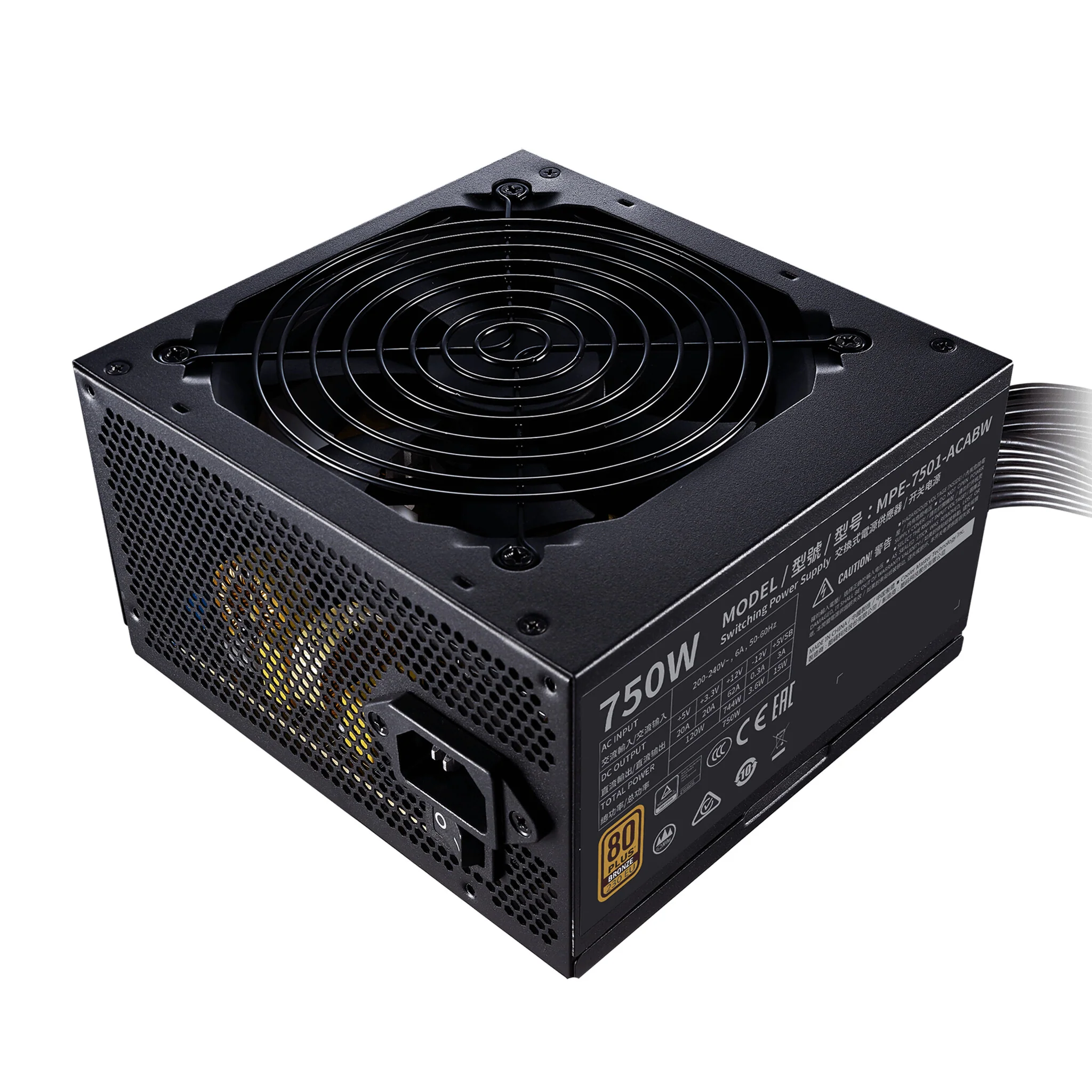 Cooler Master MWE V2 - 750W 80+ Bronze Non-Modular Power Supply Unit - Image 2