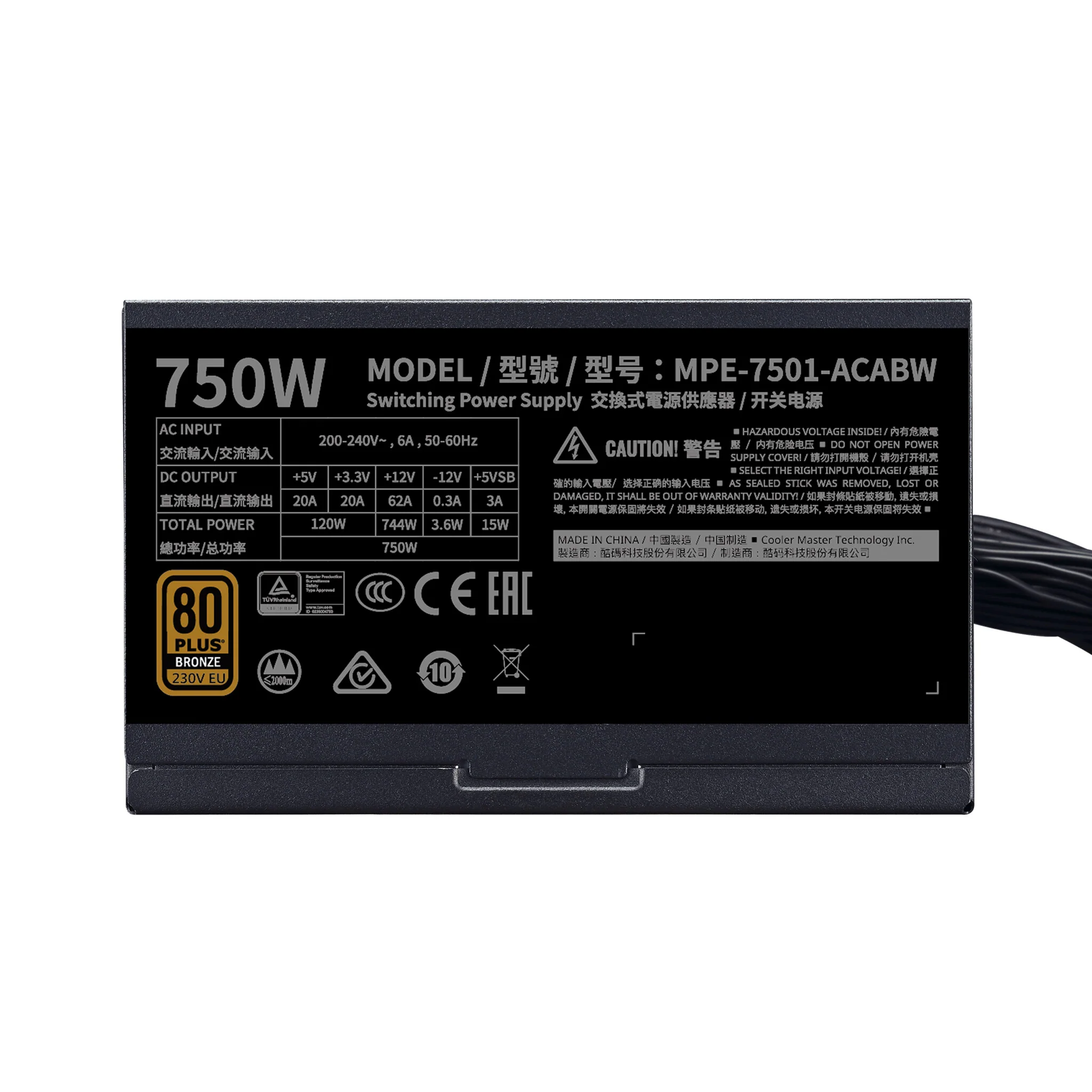 Cooler Master MWE V2 - 750W 80+ Bronze Non-Modular Power Supply Unit - Image 3