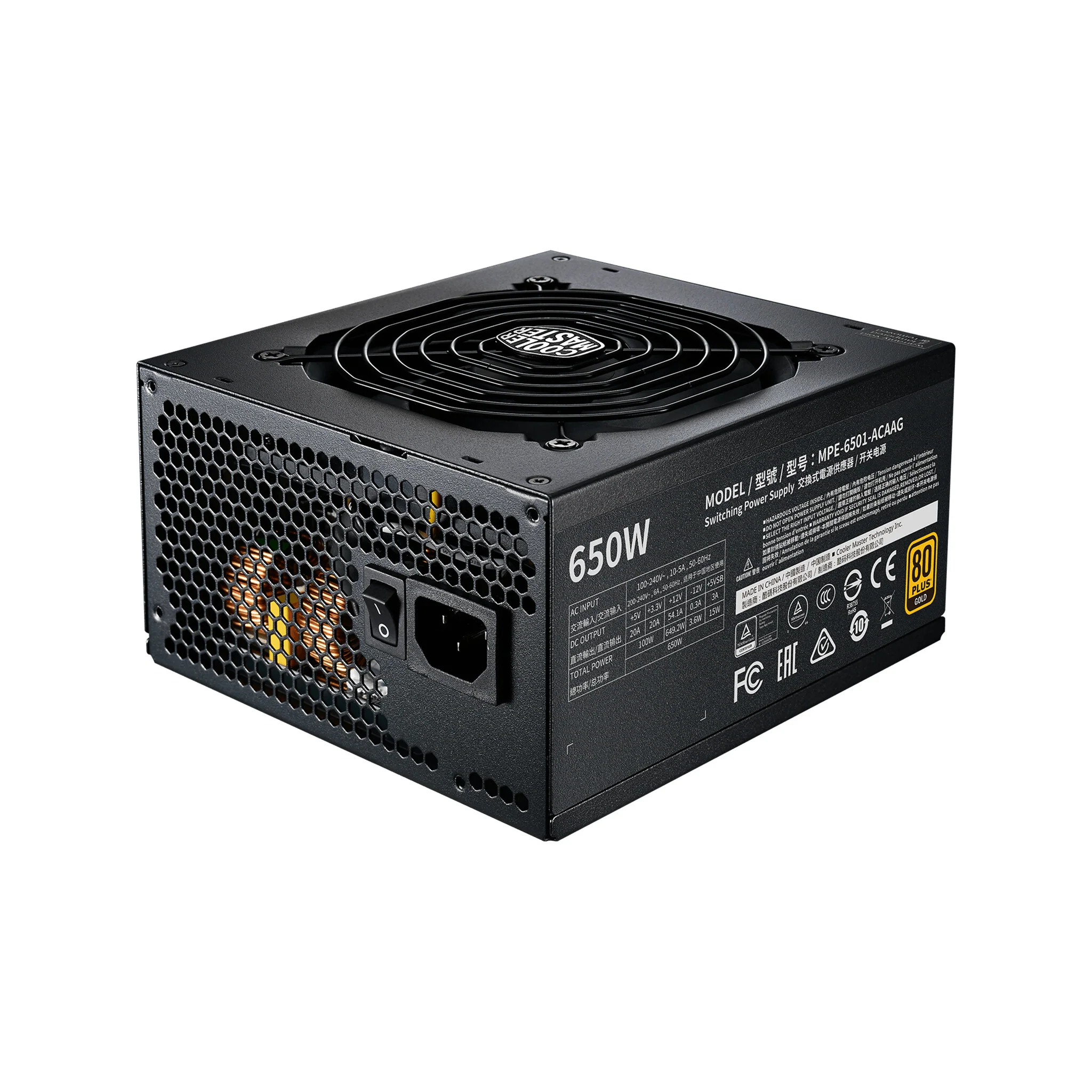 Cooler Master MWE V2 - 650 W 80+ Gold Fully Modular Power Supply Unit - Image 2