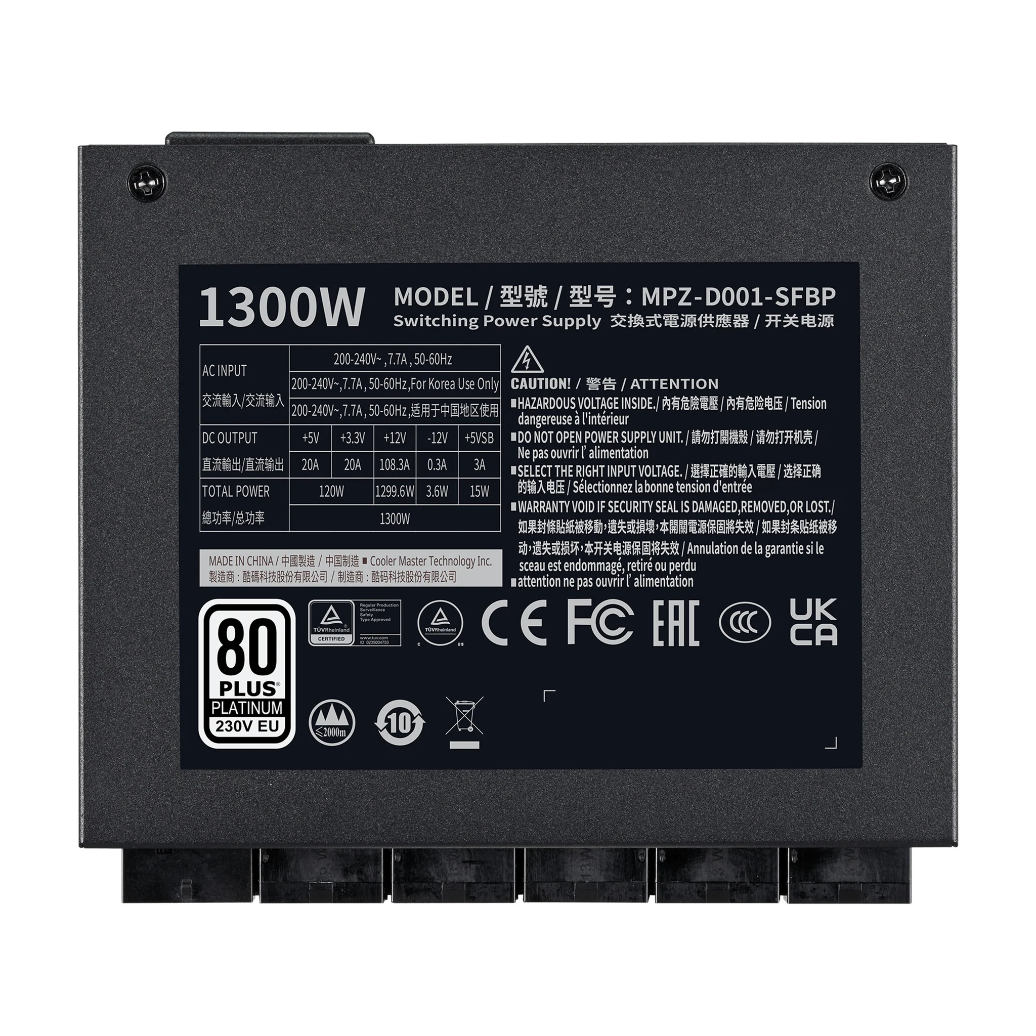 Cooler Master V SFX - 1300W 80+ Platinum Fully Modular Power Supply Unit in Black - Image 5