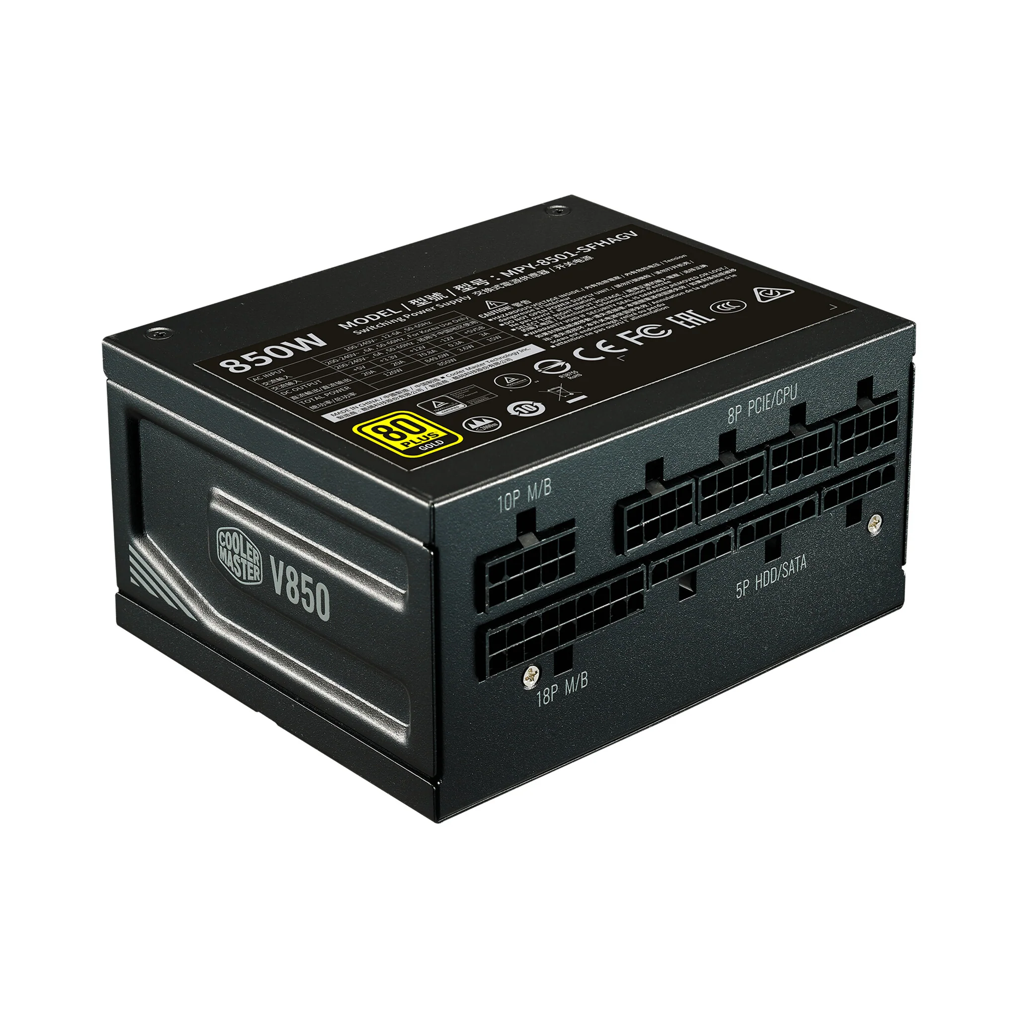 Cooler Master V850 SFX - 850W 80+ Gold Fully Modular Power Supply Unit - Image 2
