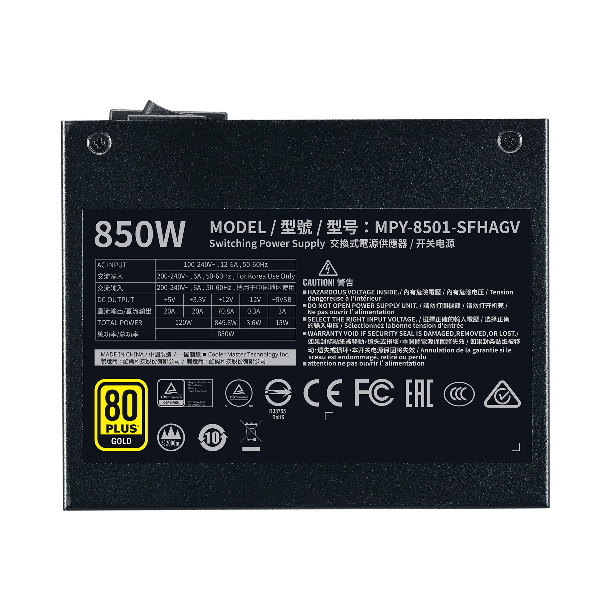 Cooler Master V850 SFX - 850W 80+ Gold Fully Modular Power Supply Unit - Image 5