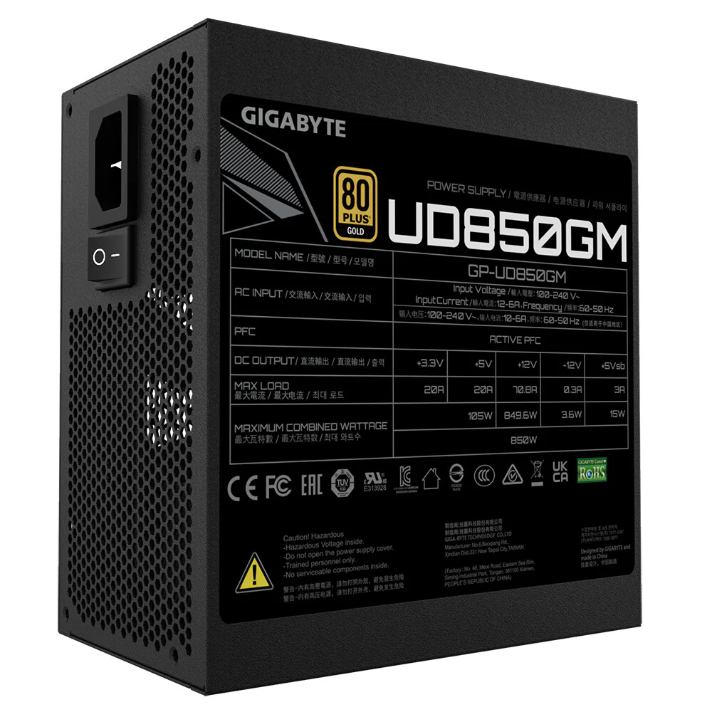 GIGABYTE UD850GM - 850W 80+ Gold Fully Modular Power Supply Unit - Image 6