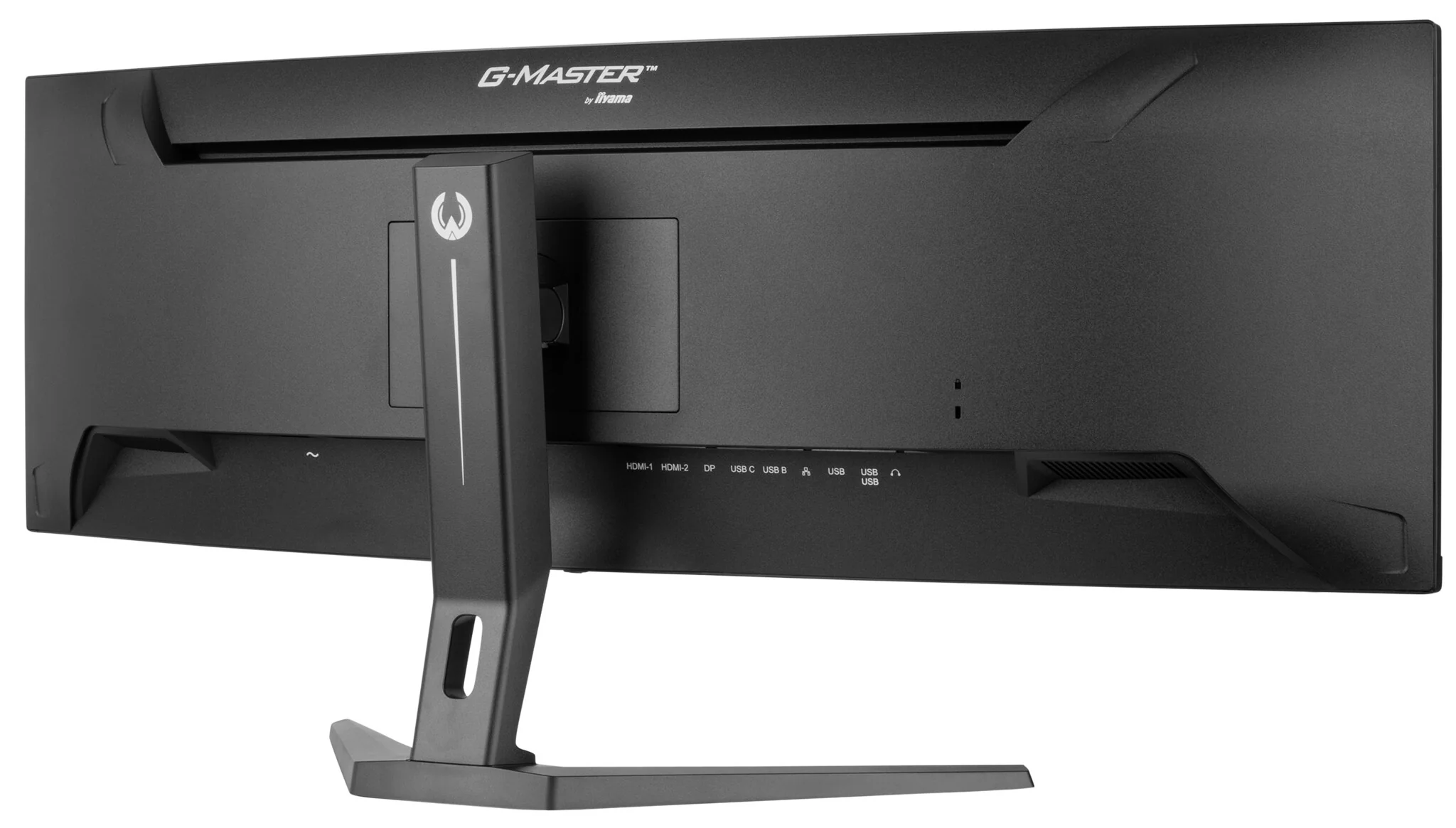 iiyama G-MASTER RED EAGLE  - 114.3 cm (45") - 5120 x 1440 pixels Dual QHD LED Monitor - Image 6
