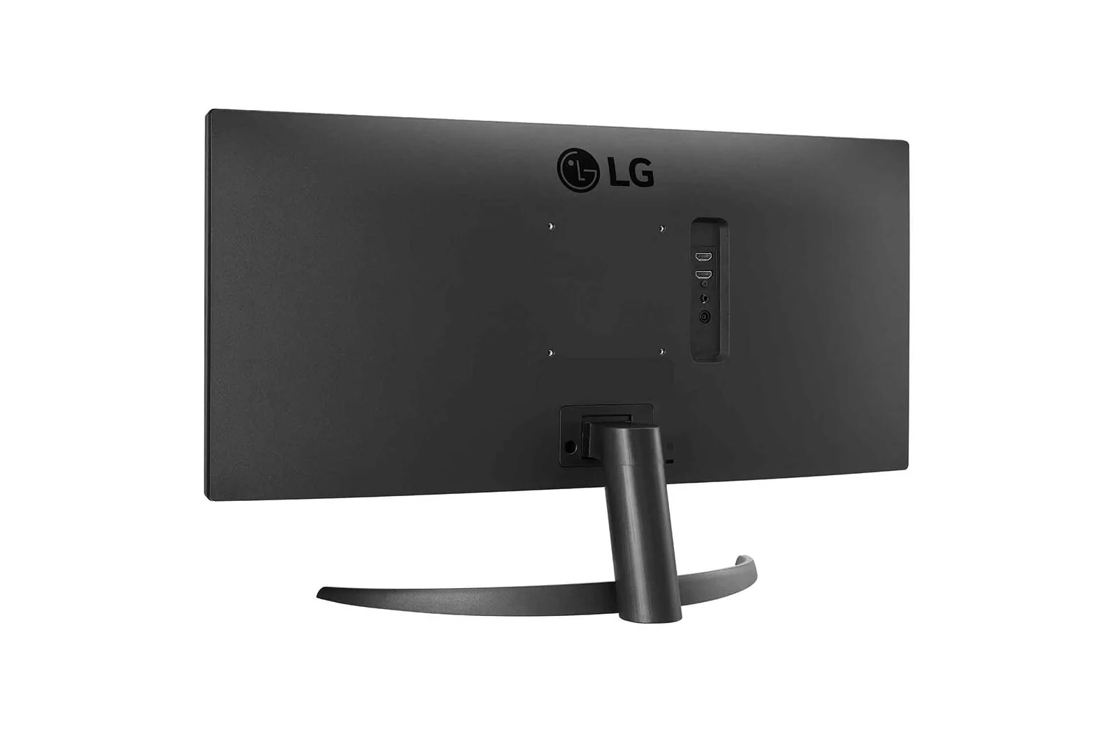 LG 26WQ500-B - 65.3 cm (25.7") - 2560 x 1080 pixels UltraWide FHD LED Monitor - Image 7