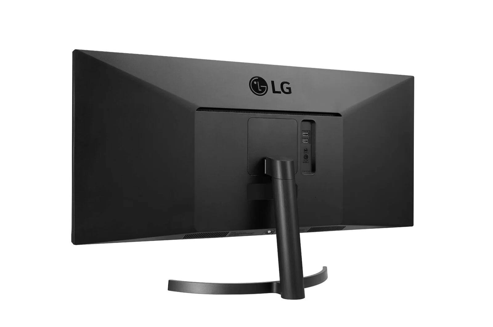 LG 34WL500 - 86.4 cm (34") - 2560 x 1080 pixels UltraWide FHD LED Monitor - Image 5
