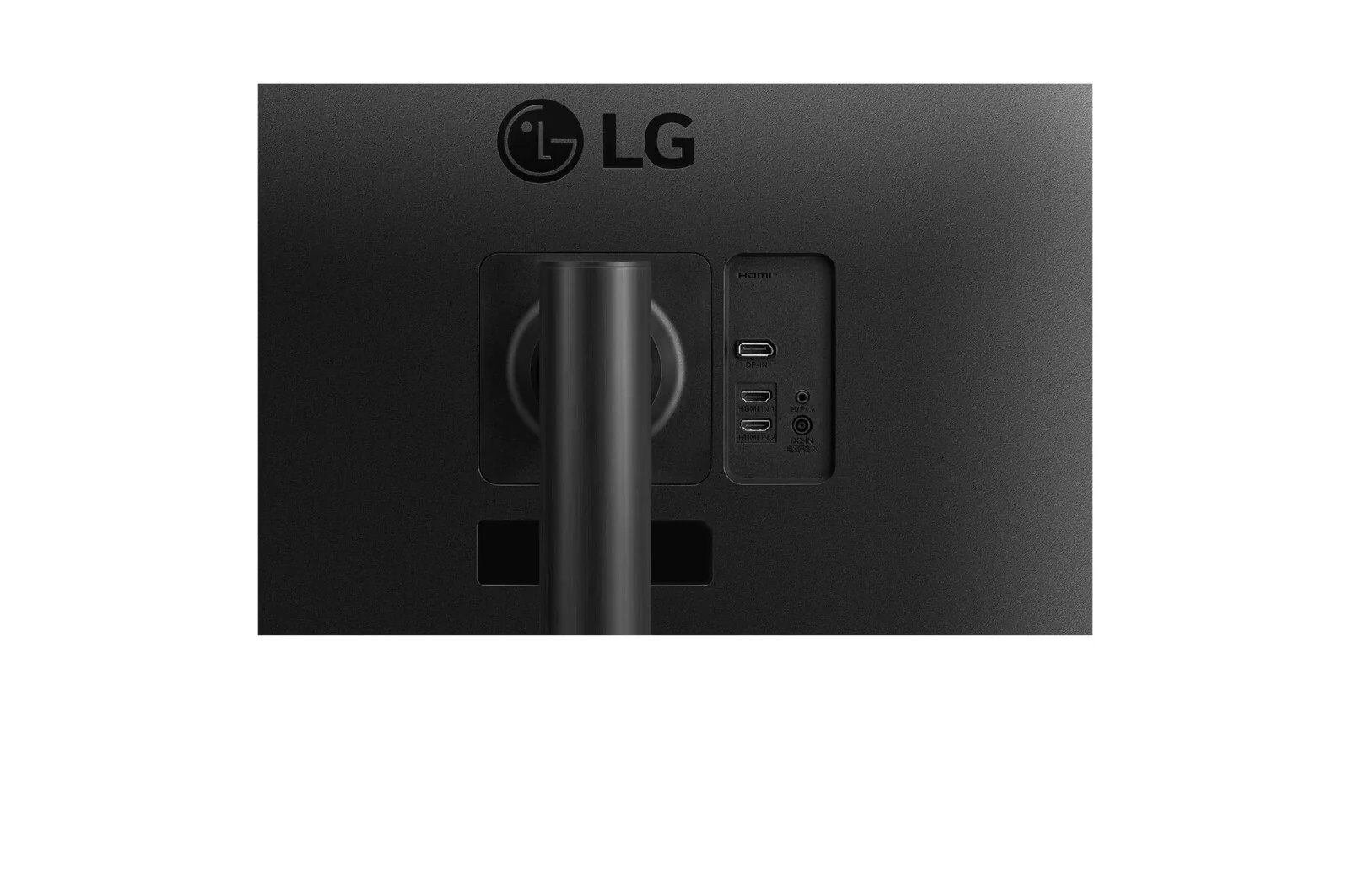 LG 34WP65C - 86.4 cm (34") - 3440 x 1440 pixels UltraWide QHD Monitor - Image 8