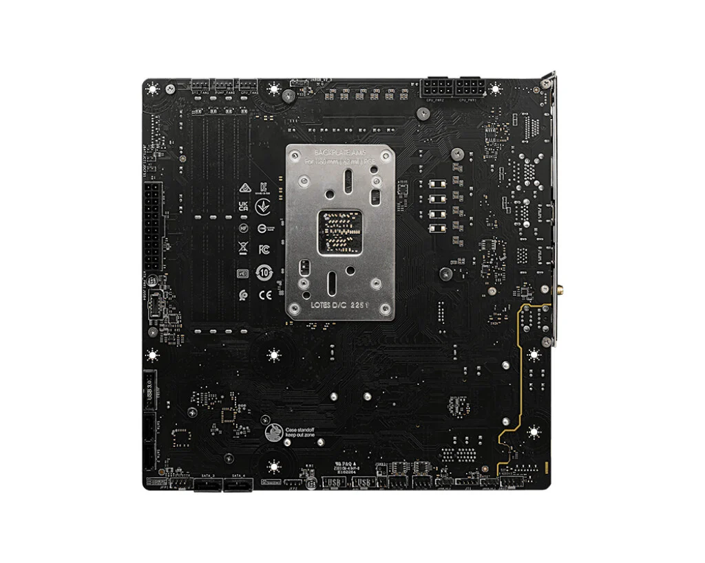 MSI B650M PROJECT ZERO micro ATX motherboard - AMD B650 Socket AM5 - Image 4