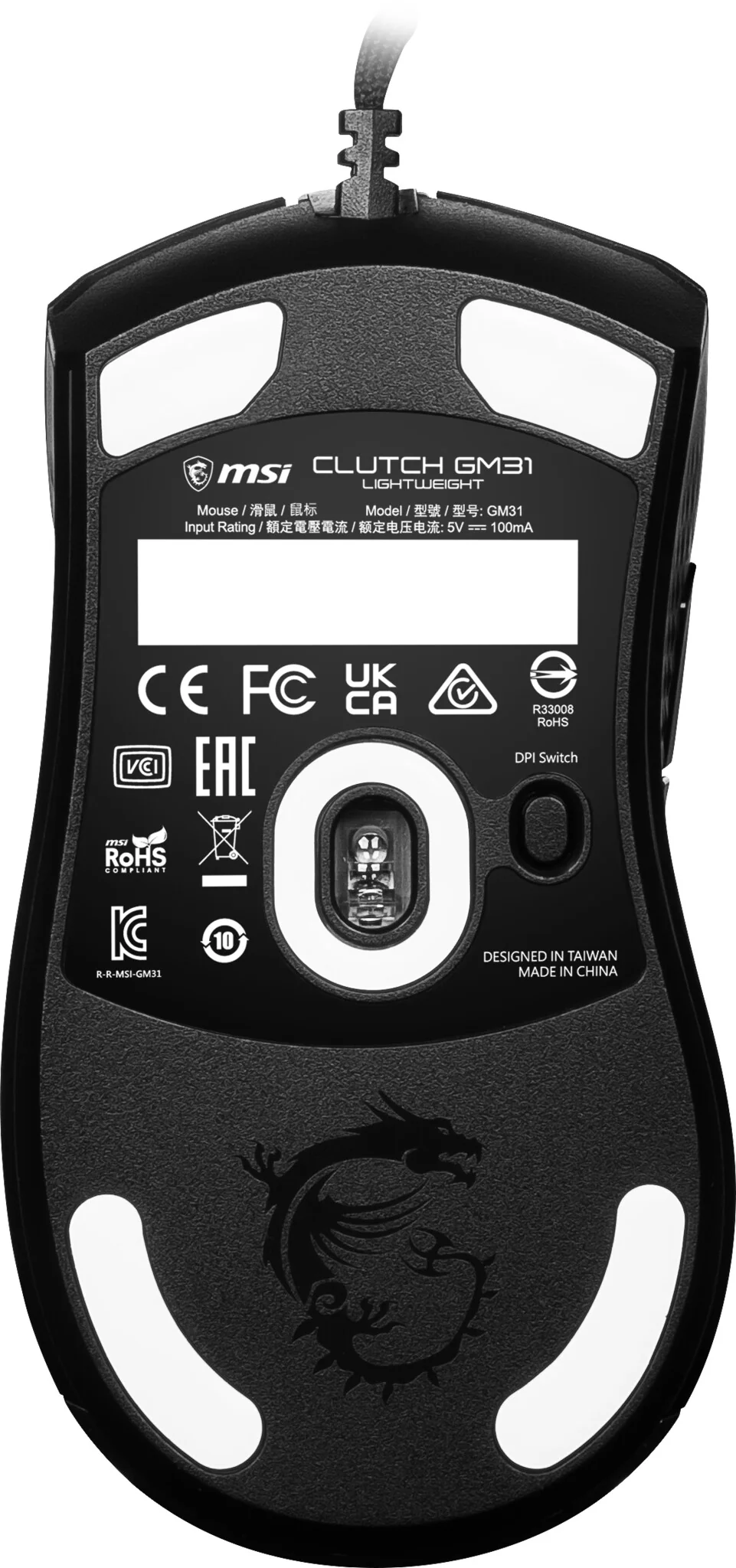 MSI CLUTCH GM31 LIGHTWEIGHT - USB Type-A Optical mouse in Black - 12,000 DPI - Image 4