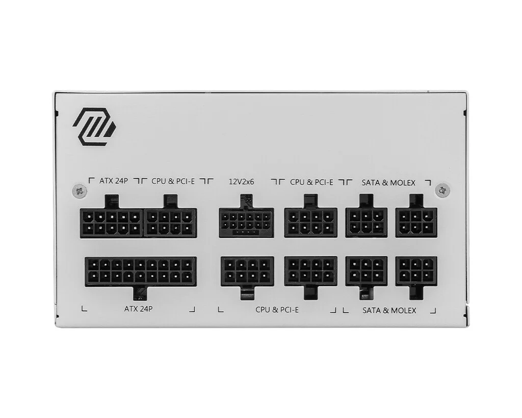 MSI MAG A850GL PCIE5 WHITE - 850W 80+ Gold Fully Modular Power Supply Unit - Image 3