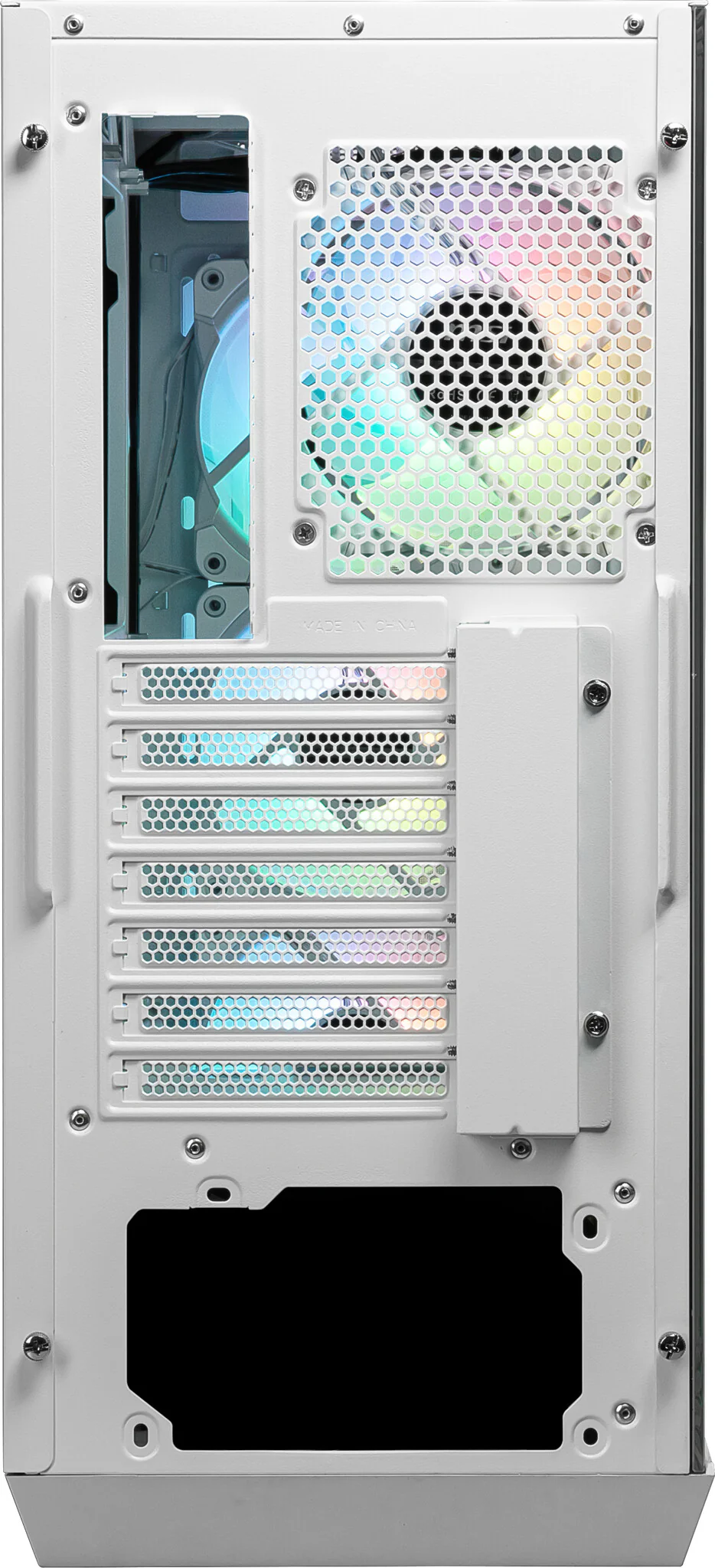 MSI MPG GUNGNIR 110R - ATX Mid Tower Case in White - Image 6