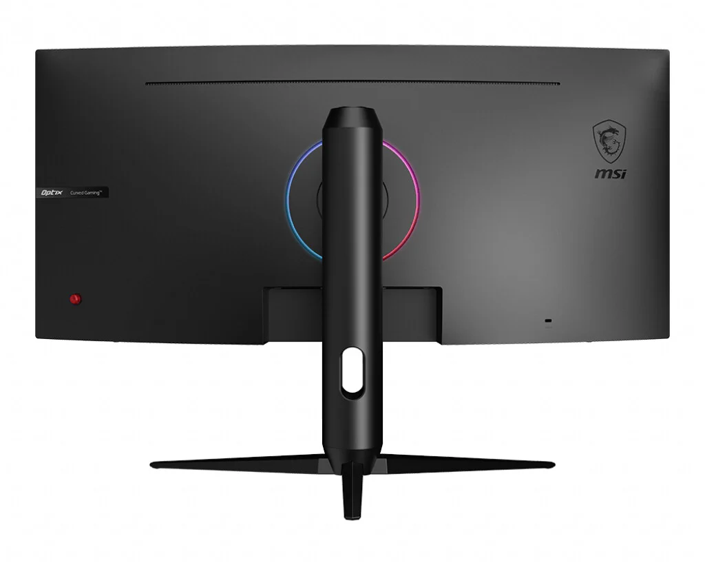MSI Optix MAG301CR2 - 74.9 cm (29.5") - 2560 x 1080 pixels WFHD LCD Monitor - Image 4