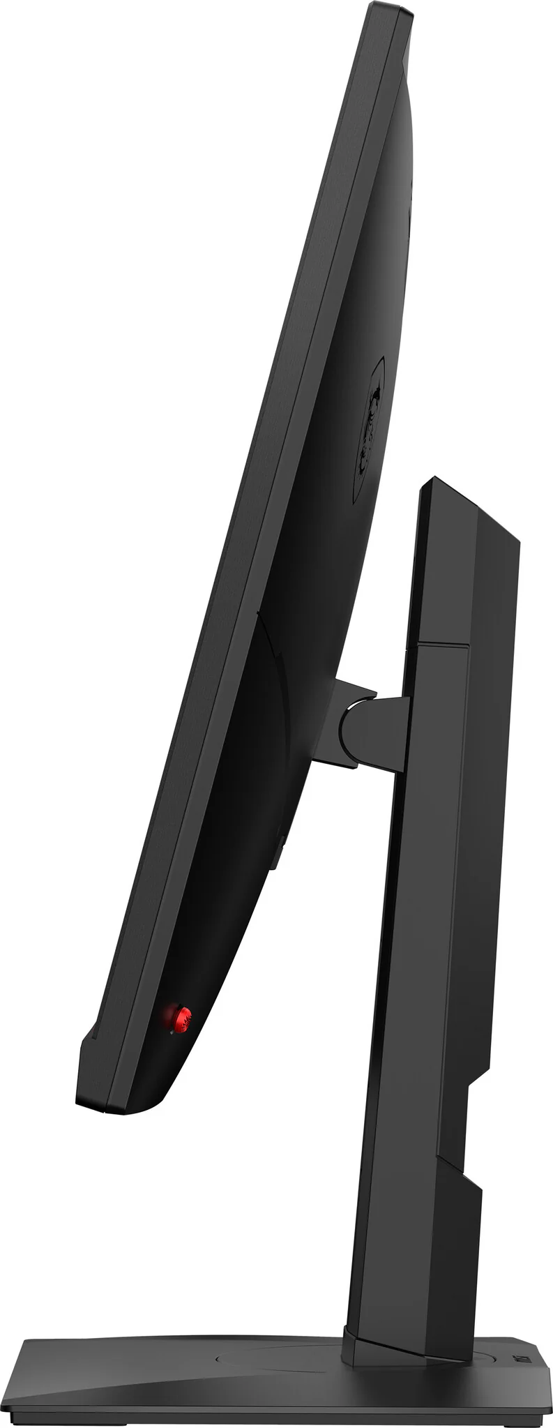 MSI Optix MAG321QR - 80 cm (31.5") - 2560 x 1440 pixels WQHD Monitor - Image 8