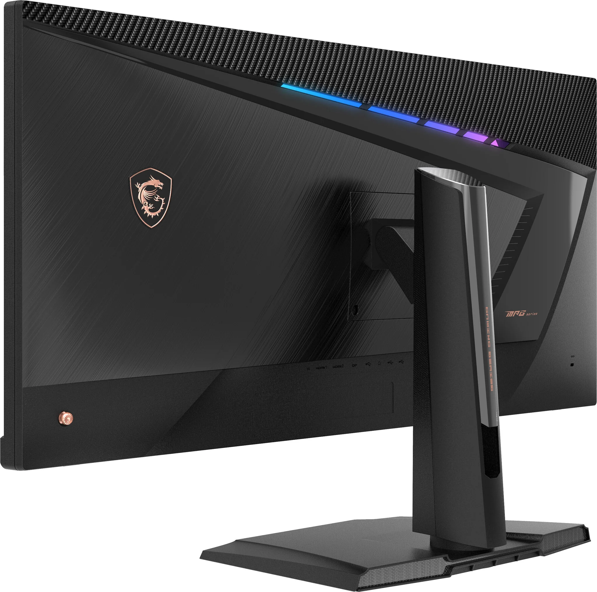 MSI Optix MPG341QR - 86.4 cm (34") - 3440 x 1440 pixels UltraWide Quad HD LCD Monitor - Image 5